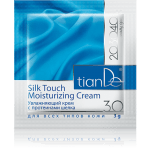 crema hidratante seda tiande guide