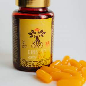 Combina ginseng y jalea real para ofrecer un apoyo eficaz a los niveles de energía y vitalidad