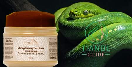 mascara de pelo grasa de serpiente tiande guide