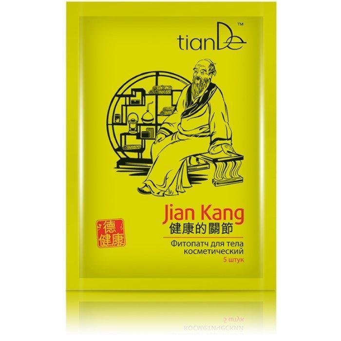 30103 ( 30117 ) Fitoparche Cosmético Corporal «Jian Kang» TIANDE 5ud