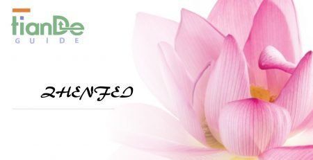 lotus corniculatus en la serie de zhenfei ingrediente en tiande guide
