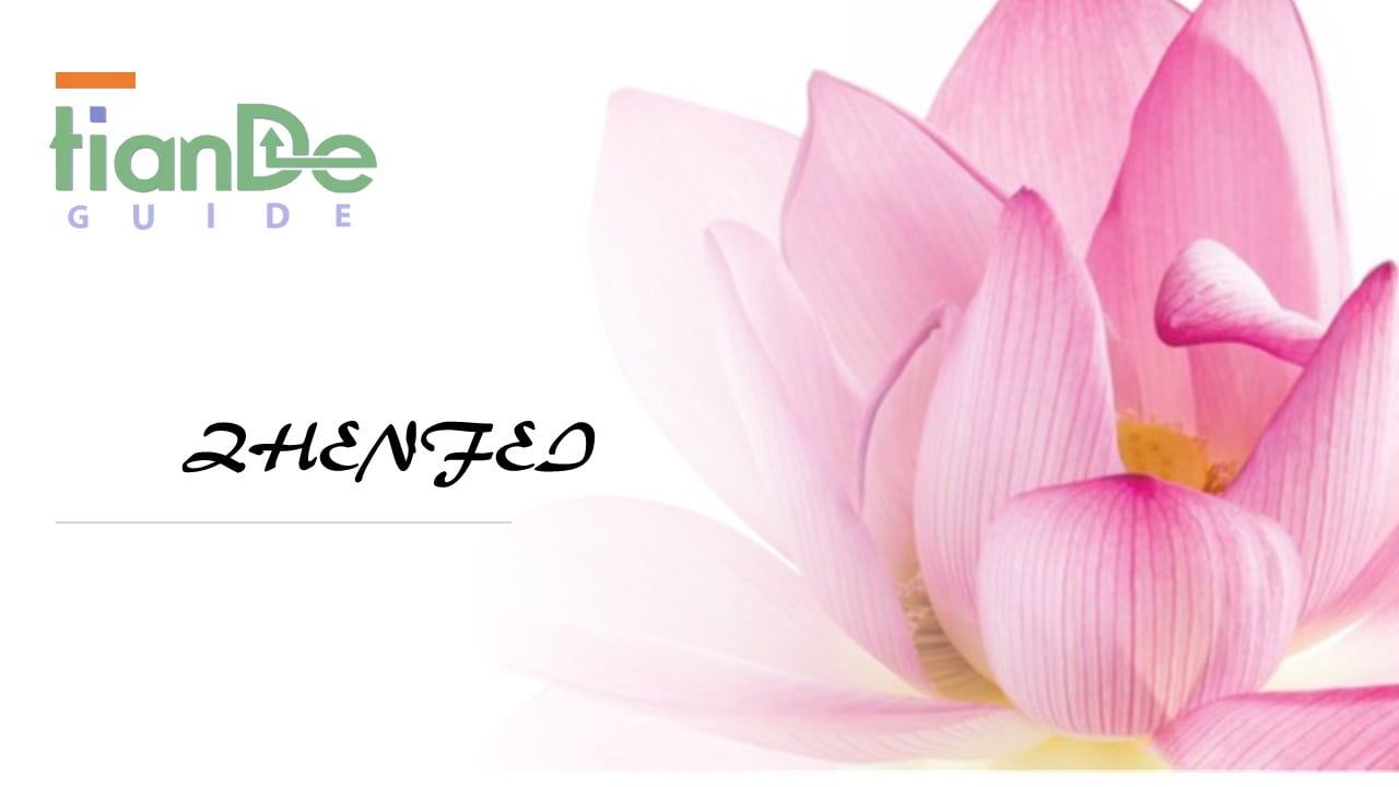 lotus corniculatus en la serie de zhenfei ingrediente en tiande guide