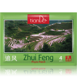 ZHUI FENG parche corporal tiande guide