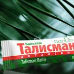 crema calmante irritaciones de la piel tiande guide