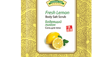 32611 sal de cuerpo con limón tiande guide