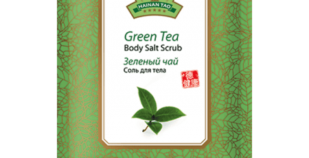 sal de cuerpo té verde tiande guide