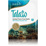 sal hierbas baño de pies tiande guide