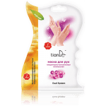 mascarilla de manos colágeno y placenta tiande guide