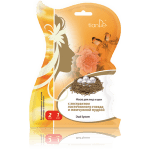 mascarilla nido de golondrina tiande guide