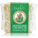 compresas femeninas 61906 tiande guide