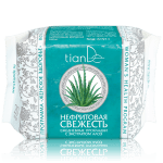 compresas femeninas con aloe tiande guide