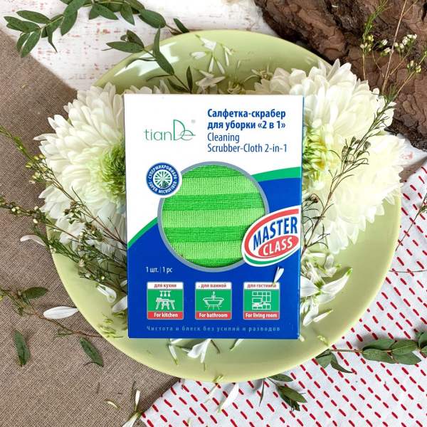 paño de cocina ecodeviva tiande