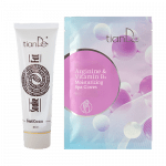 Compra la Crema para Pies con Grasa de Serpiente y recibe GRATIS los Guantes Hidratantes de Spa con Arginina y Vitamina B3