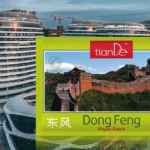 tiande guide parche dong feng